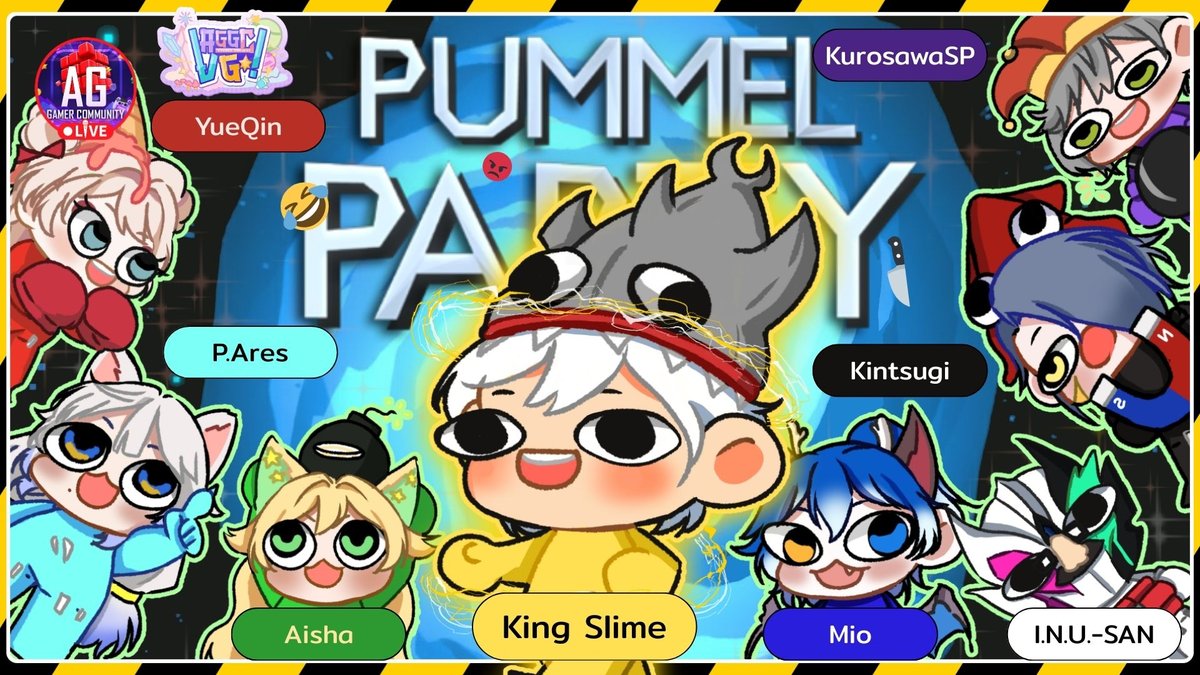PUMMEL PARTY เกมที่คำว่า "เพื่อน" ไม่มีจริง! 😂 
้เตรียมเจอความปั่นและความหัวร้อนระดับสิบ ใครจะรอด ใครจะร่วง มาลุ้นกัน!

⏰ วัน 15/12/2025 เวลา  19.30 น. 👇 
ไลฟ์ On YouTube : ลิงก์อยู่ใต้ 🔽กดรอเลย! 

#PummelParty #KingSlimeVtuber #vtuberth #aggc