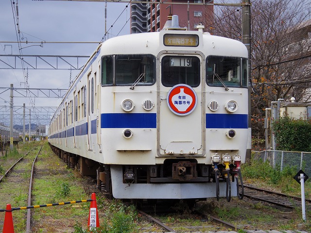 Blue Hydrangea (@BlueHydrangea88) / Posts / X