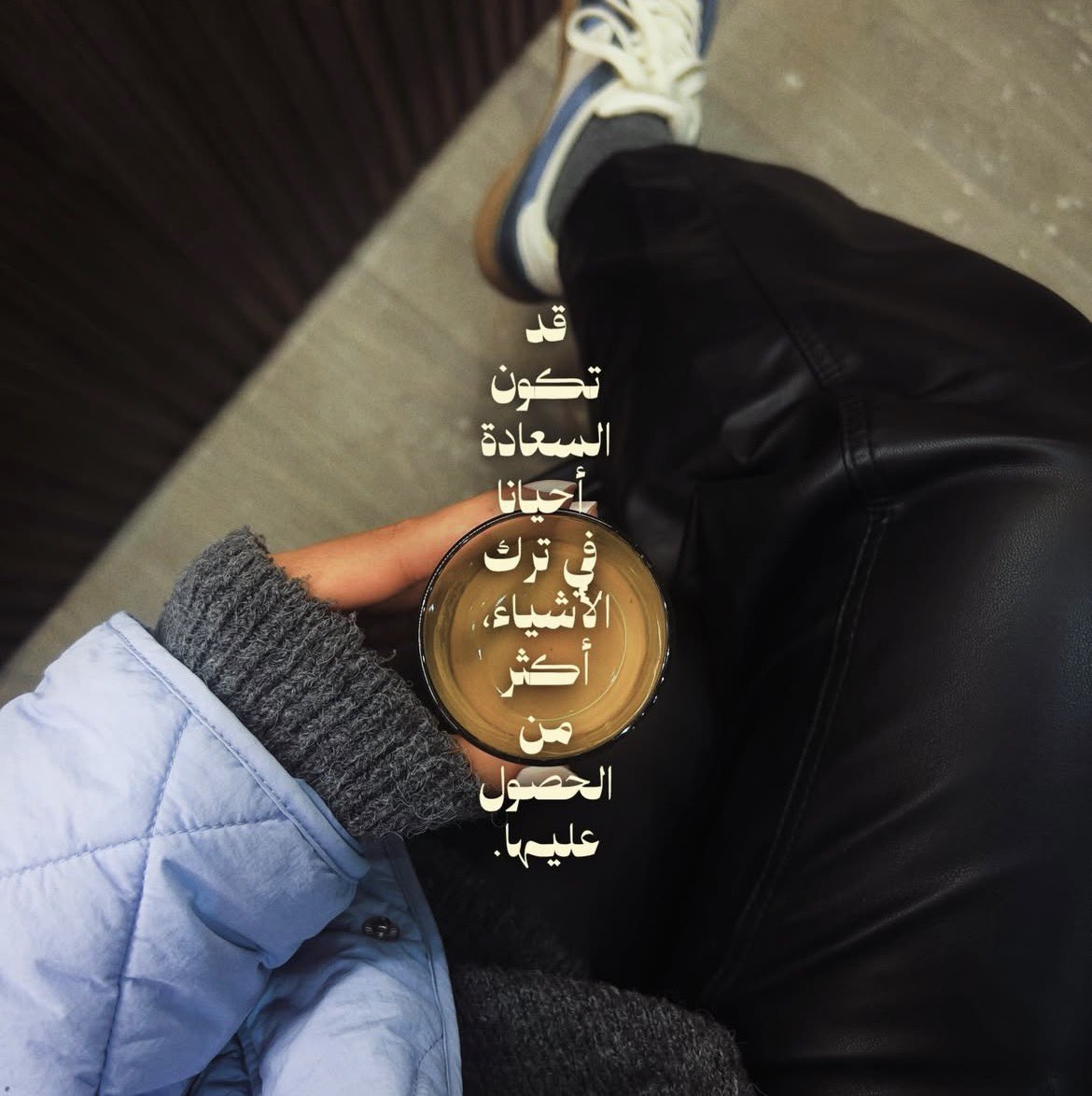 جُرعات تَحفيزِ (@tahfeez_al4at) on Twitter photo 