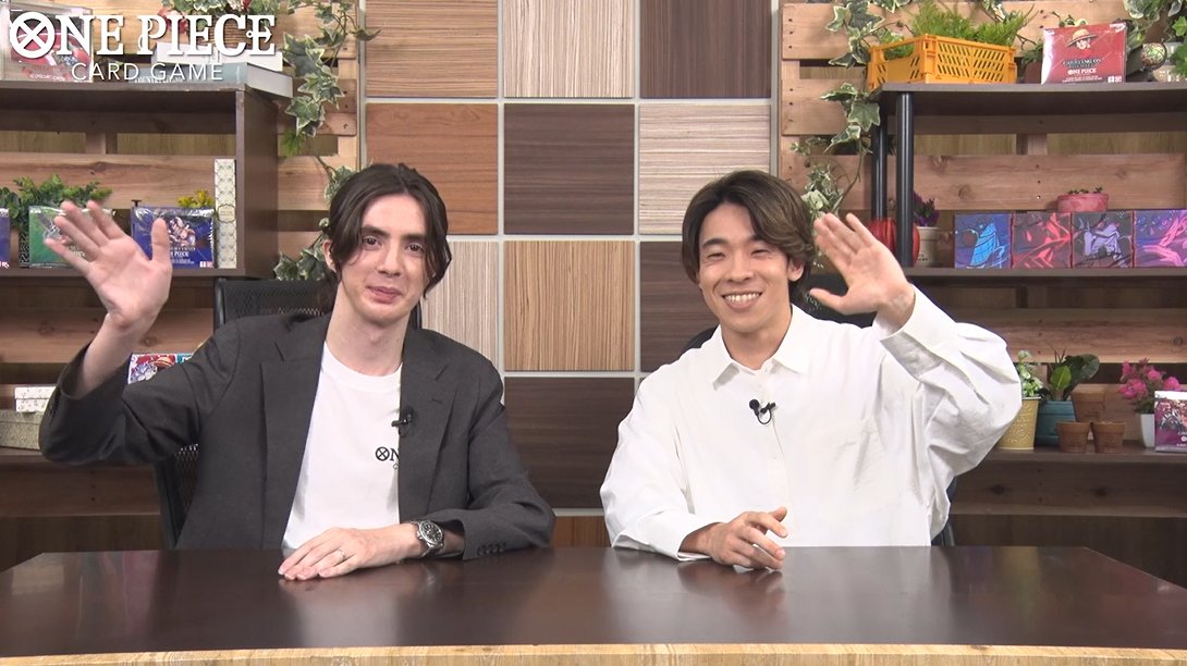Hey One Piece Pirates!
Thank you very much for watching the special panel at Bandai Card Games Fest 25–26 in Düsseldorf, by our English Producer Shun and Gabin!
Check out the archive if you have missed it!
Watch here: youtube.com/live/YMcC-oSy1…

#BCGFest #ONEPIECE #onepiececardgame