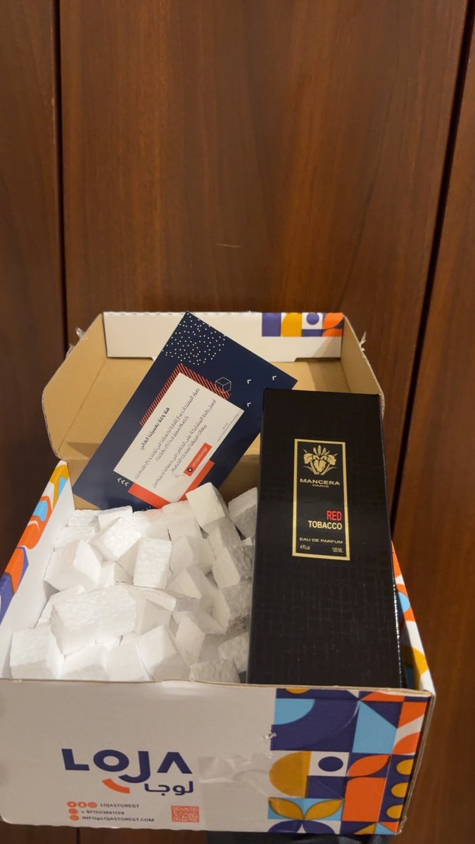 AloneIbra's tweet photo. الافضل في عالم العطور 😍🤩@LOJASTOREGT https://t.co/VHegbFdelx