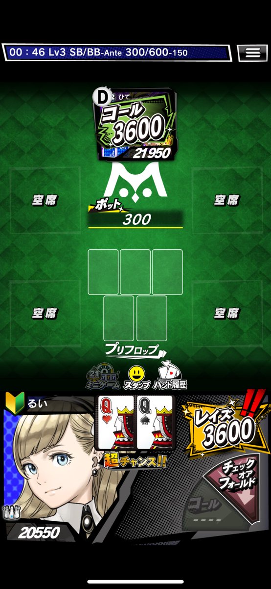 Rdim2k's tweet photo. #エムホールデム #QQの日
F300531087
引用すんの忘れてた https://t.co/7AS8fN2Vx6