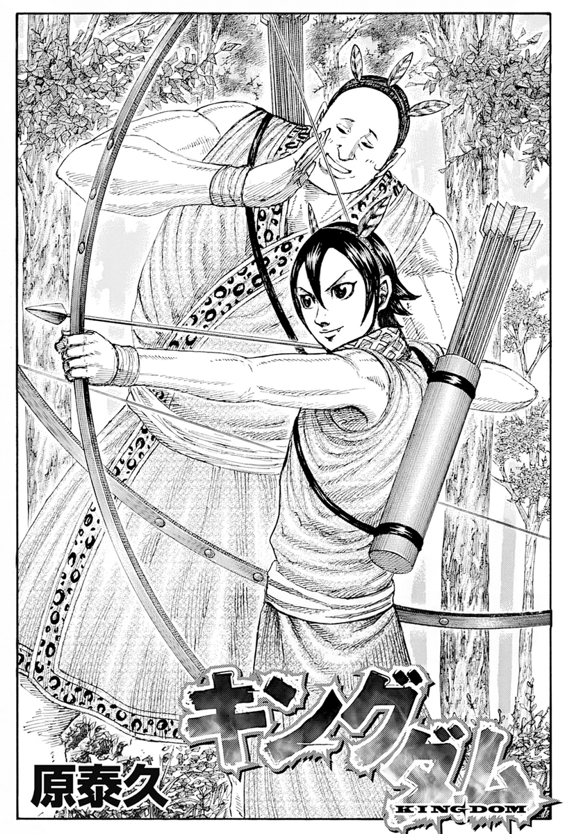 Antes de acabar el fin de semana, aquí les dejamos el CAP-860 de Kingdom... esta vez veremos la reacción de los hermanos Cang ante la presencia de Qing Hua Yun.

🏹Descarga lustnofansub.net/Thread-Kingdom
🏹TMO zonatmo.com/viewer/0009877…
🏹Mangadex mangadex.org/chapter/4ae45f…