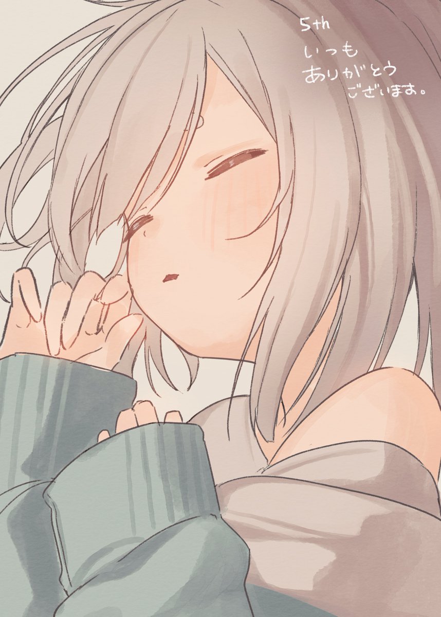 すごろくぞろめ (@zo_ro_me_) / Posts / X