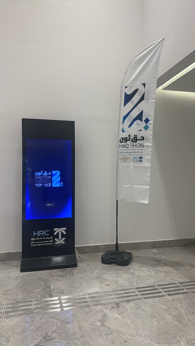 Khalid Al asmari tweet media