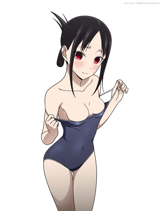 Shinomiya Kaguya 