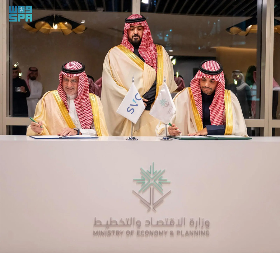 اتفاقية تعاون بين وزارة الاقتصاد والتخطيط والشركة السعودية للاستثمار الجريء #السعودية 