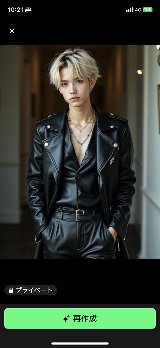 ☀️まっちゃん☀️ For you🤝 (@Y6s8D8vmnCo394k) / Posts / X