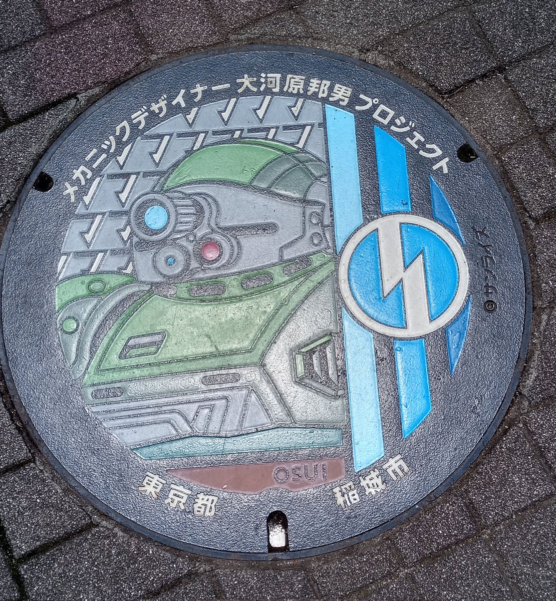 ZABQJAz2Igv5BZc's tweet image. 