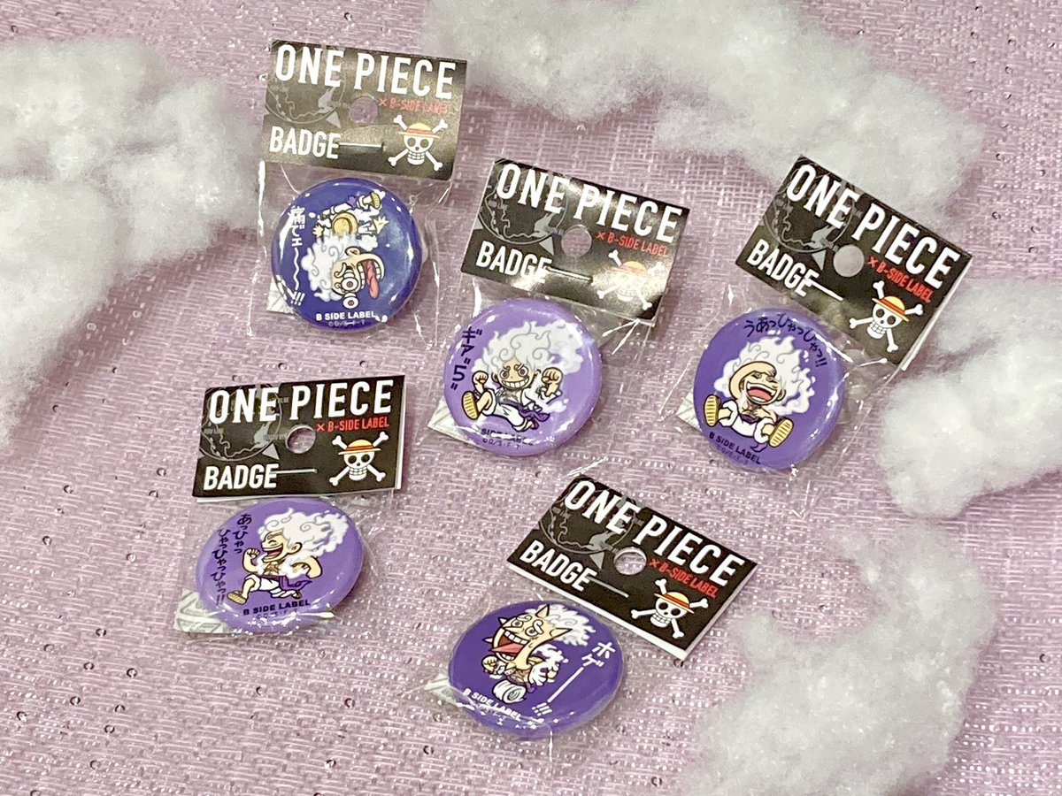 おすすめ商品】 B-SIDE LABELコラボシリーズ □缶バッジ(全5種) 各330