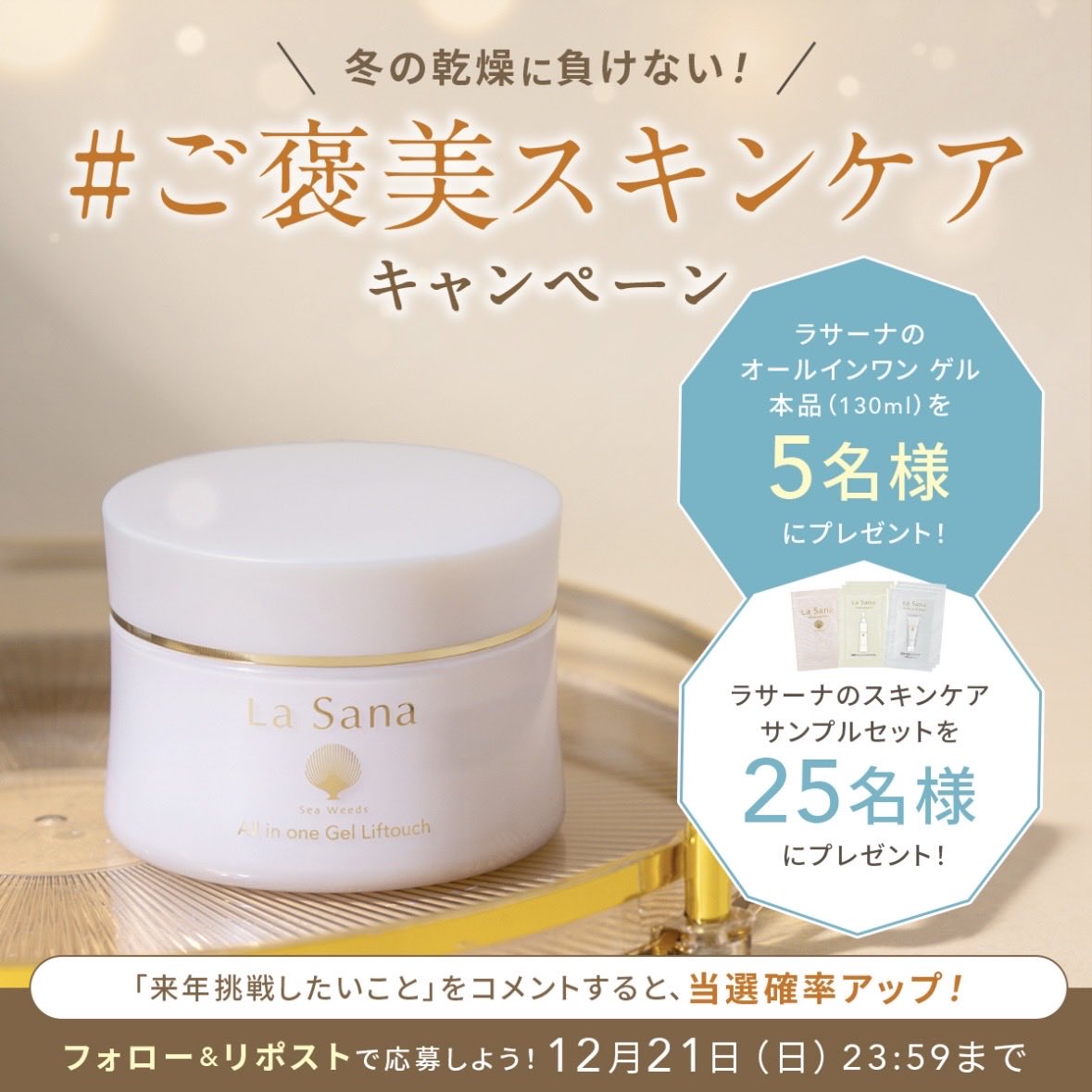 ぶー🐷 (@star44sh) / Posts / X