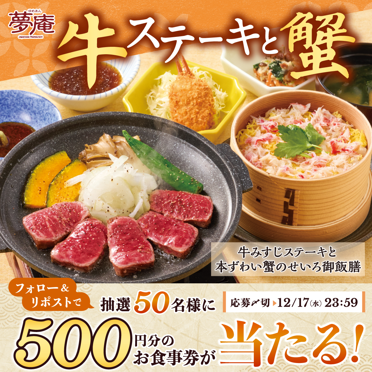 ピッピ (@bluemoon307) / Posts / X