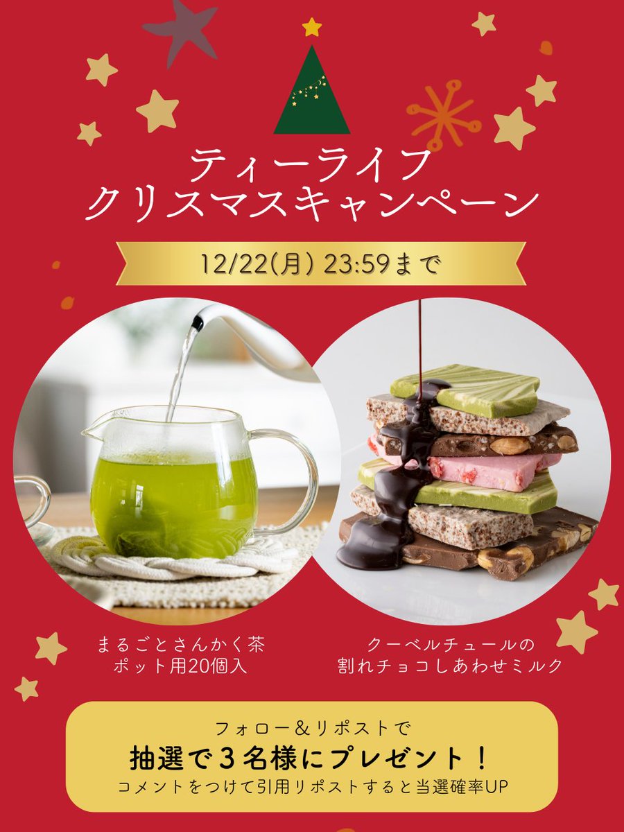 ✾❀❁ フラワー ✾❀❁ (@investor0321) / Posts / X