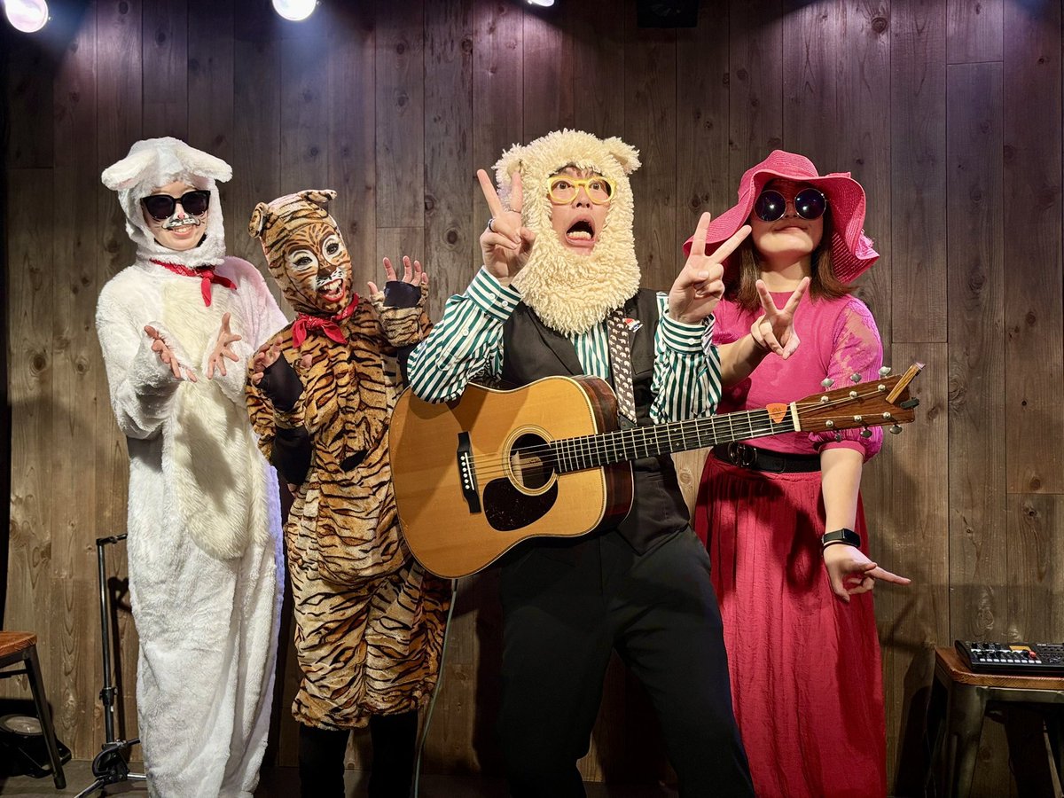 っということで昨日はタクトwithタクト楽団✖️ウタイガーのツーマンライブ
『一休』にお越しいただきありがとうございました。

ビジュアル的に癖の強い出演者でしたが、内容も安定の癖強でした。

2026年向けてタクトくんはいろいろ準備していますのでどーぞお楽しみにしていてください。

そして