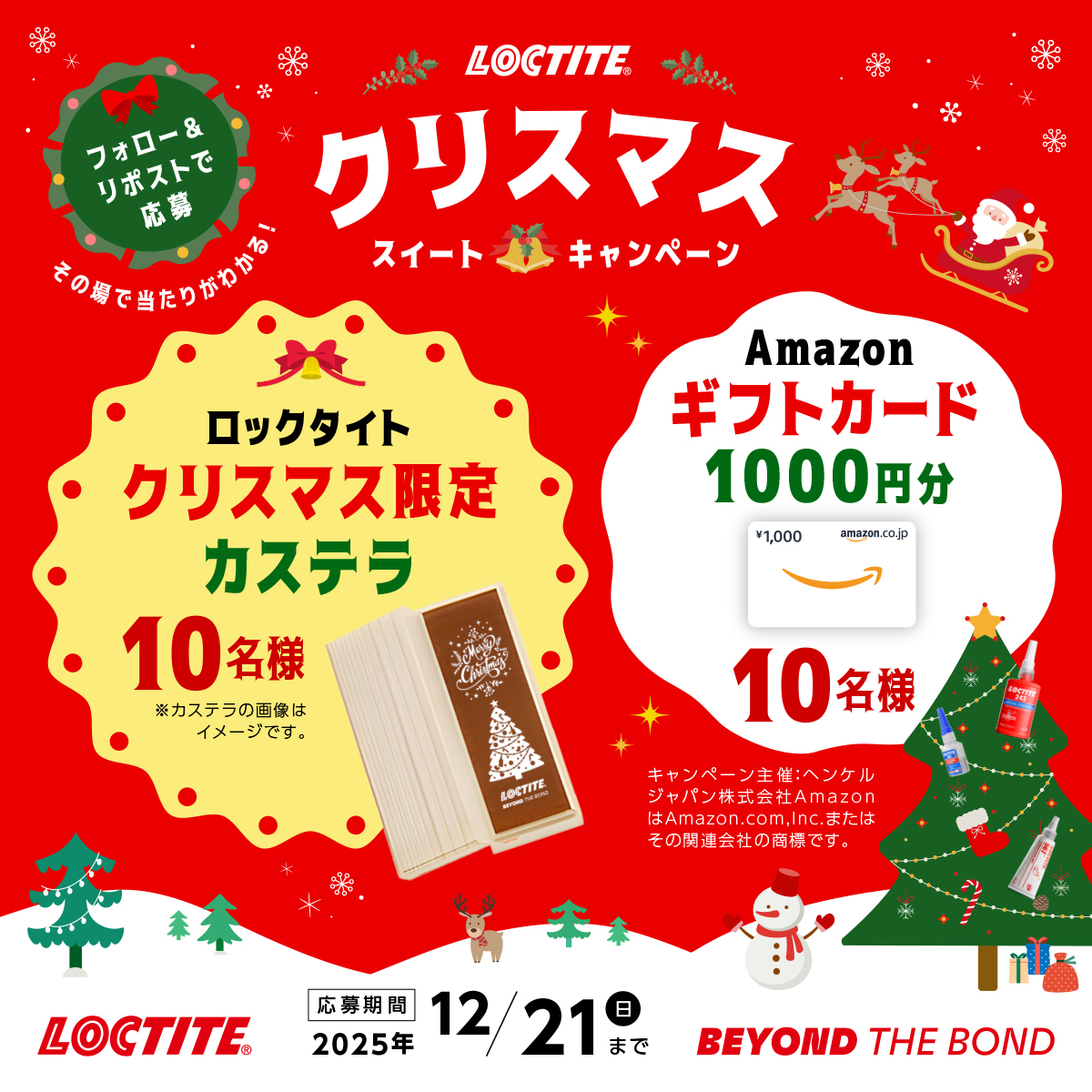 ちぃちゃん (@tEXo71eqxk36841) / Posts / X