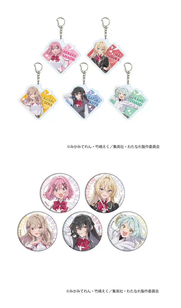 ☀️絶賛販売中☀️/ A3から公式イラストを使用したグッズが登場