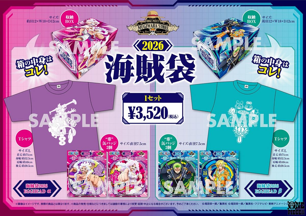 ワンピース ALL FACES 缶バッジ クロコダイル ⑪ Amazon.co.jp: ワンピース onepiece 海外限定 原作グリッター缶バッジ