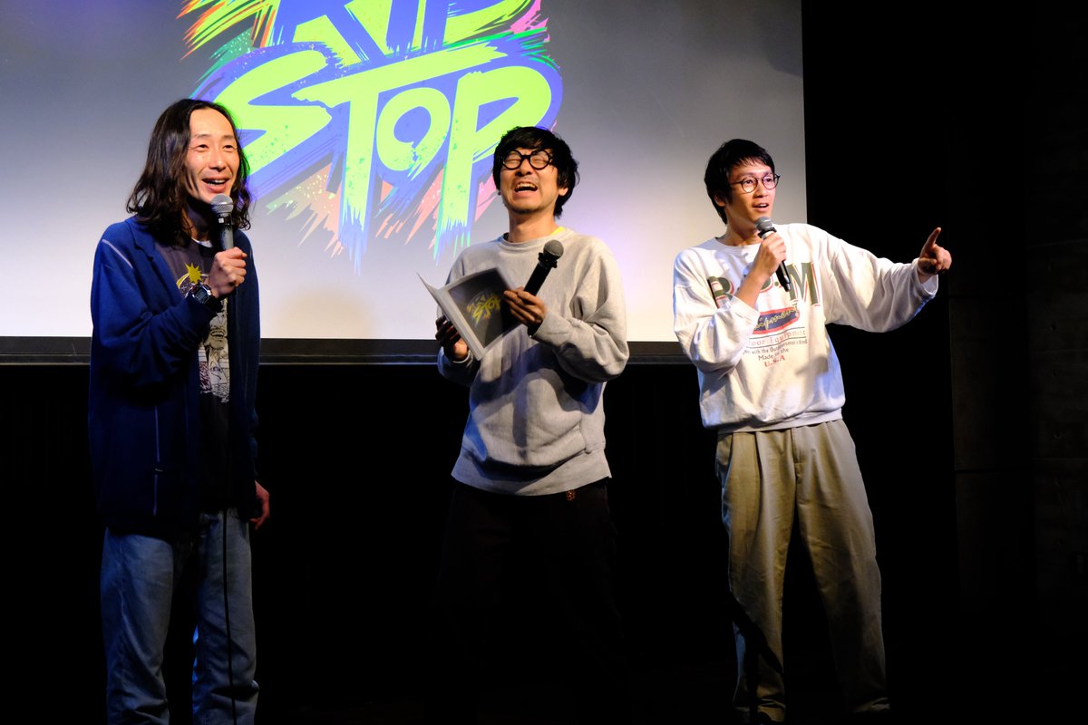 ripstop2025's tweet photo. 【渋谷の夜にひっそり開かれるお笑いカルチャーライブ！】

『RIPSTOP』
12/19金19:30開演 ＠ LOFT9 Shibuya

【出演】
元祖いちごちゃん
GAG
ジョニーヘンドリクス
素敵じゃないか
バローズ
パンプキンポテトフライ

今回で一旦ラスト公演です！
🎫https://t.co/SvRz5JBiPr

#RIPSTOP https://t.co/mM7Qp9Zu8M