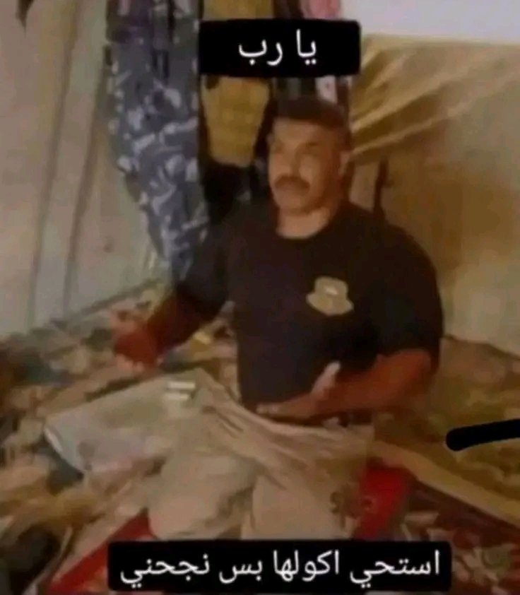 toxic thoughts (@_3adawy_) on Twitter photo 