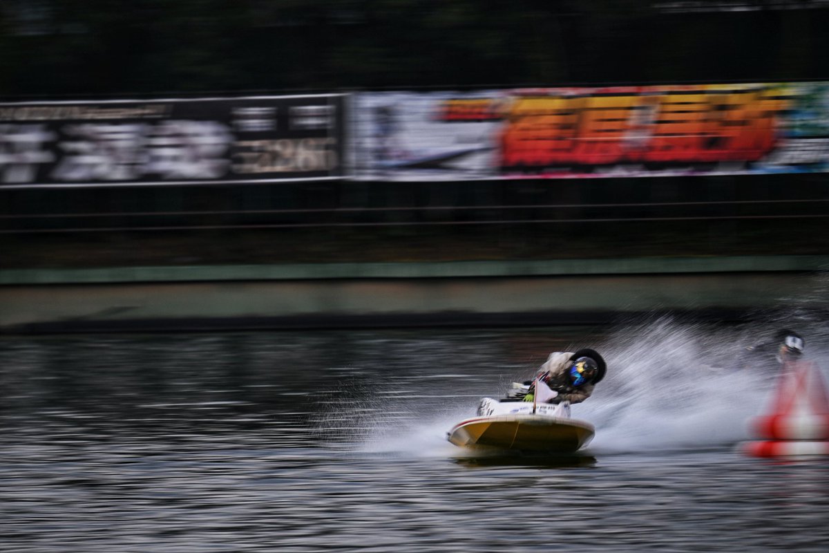 初めての競艇!愉しい!! あ、舟券は買ってないです、撮影のみ(笑 初めての競艇!愉しい!! あ、舟券は買ってないです、撮影のみ(笑