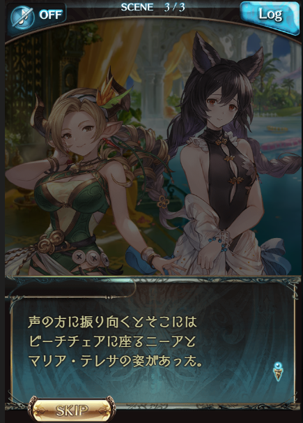 クワトロ【GBF】quwatoro (@quwatoro_gbf) / Posts / X