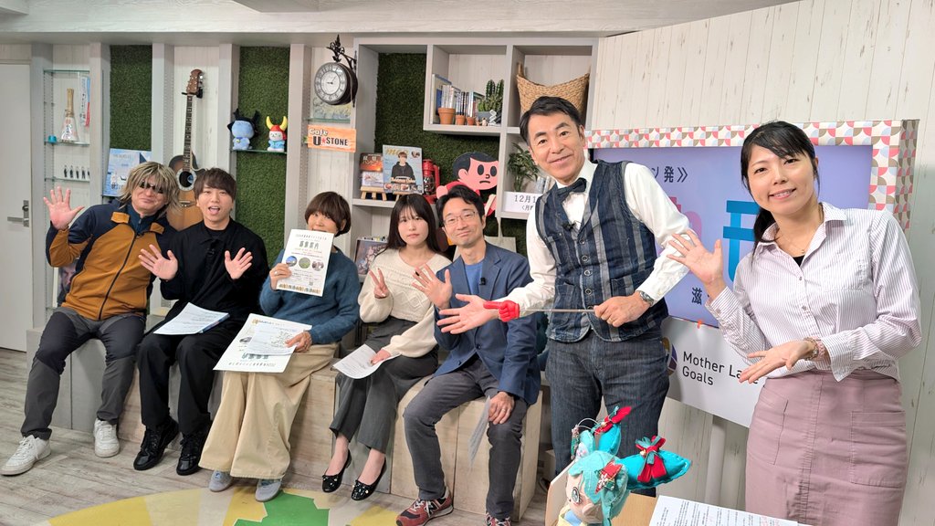 yukawamoto's tweet photo. 今朝はMLGsスペシャルDay
びわ湖を考える日···
ですが❗
レイラック滋賀も甲賀市まちおこし音楽祭もやります👍
#レイラック滋賀 #J3JFL入れ替え戦 #甲賀市まちおこし音楽祭 #MLGs #びわ湖 #びわモニ #川本勇 https://t.co/8spyLkmtlY