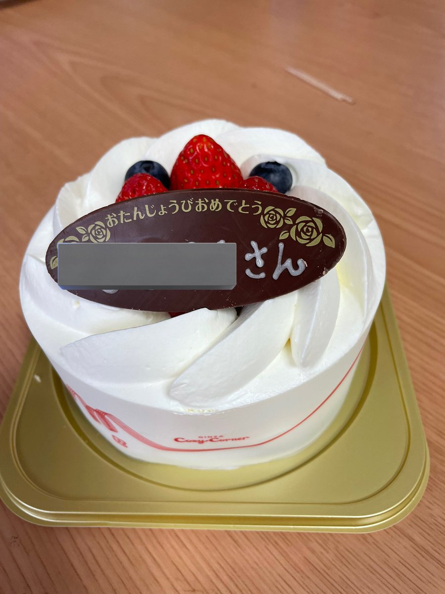 まゆみ〜ん (@mayu5mana) / Posts / X