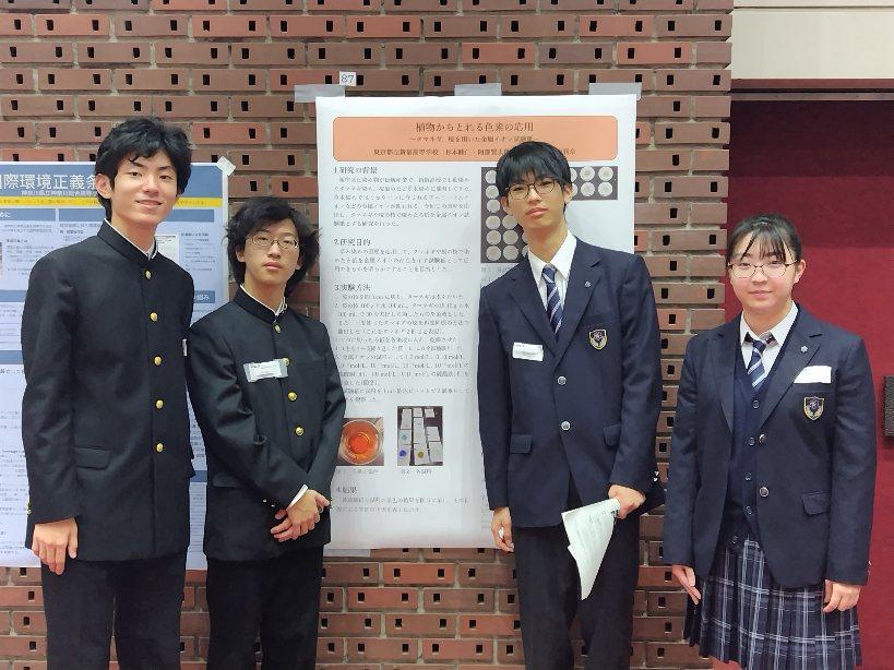 都立新宿高校 (@ShinjukuHs) / Posts / X