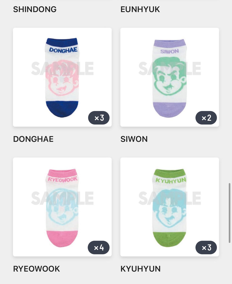 SUPER SHOW 10 SUPER JUNIOR スパショ スジュ ランダムトイ ガチャ交換希望

譲）画像参照

求）イトゥク、ウニョク、ドンへ、シウォンの湯 > ほかのウニョク

後日発送分になります。
都内手渡しor郵送
n:1⭕️
お気軽にお声掛けください。