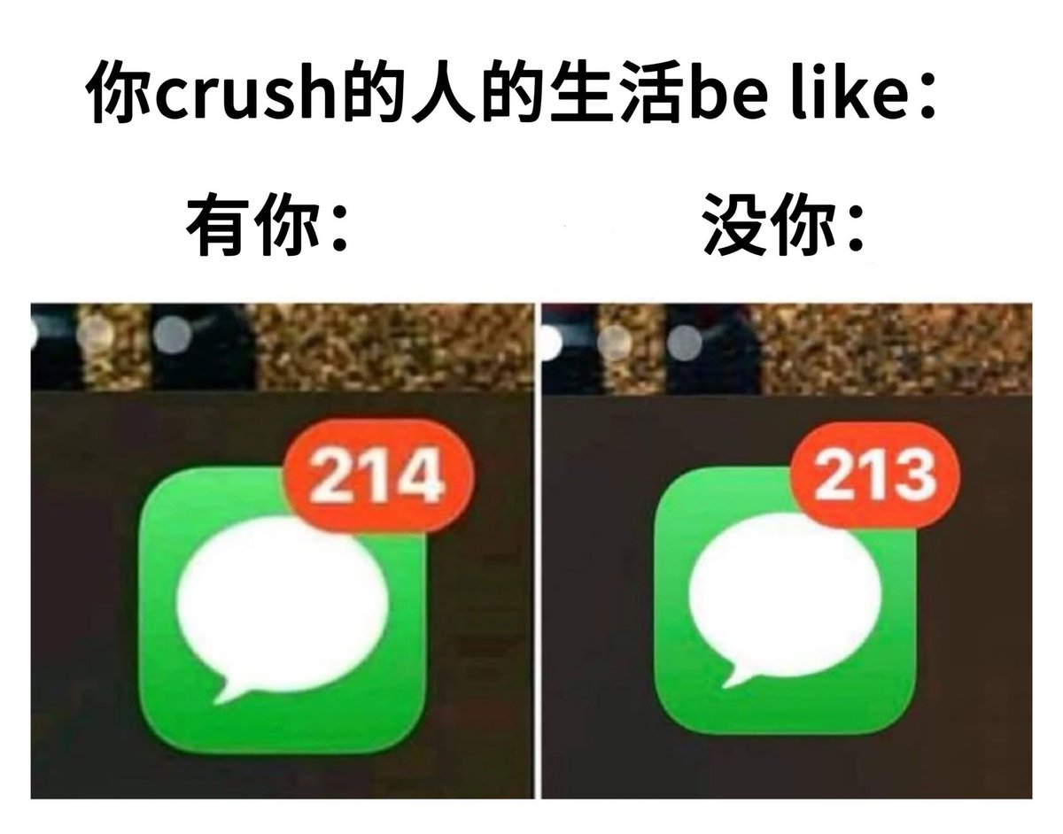 酒酿小汤圆 tweet media