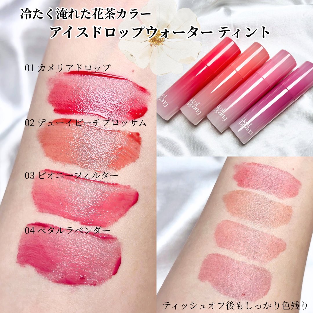 きー🌷 (@yellowsub0122) / Posts / X