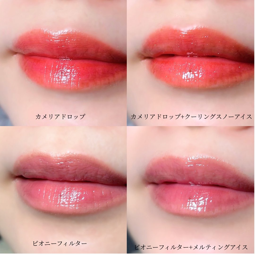 ♡おまとめ専用です♡NEW⭐️へリオケアウルトラD☀️リピートありがとうございます❤️ きー🌷 (@yellowsub0122) / Posts / X