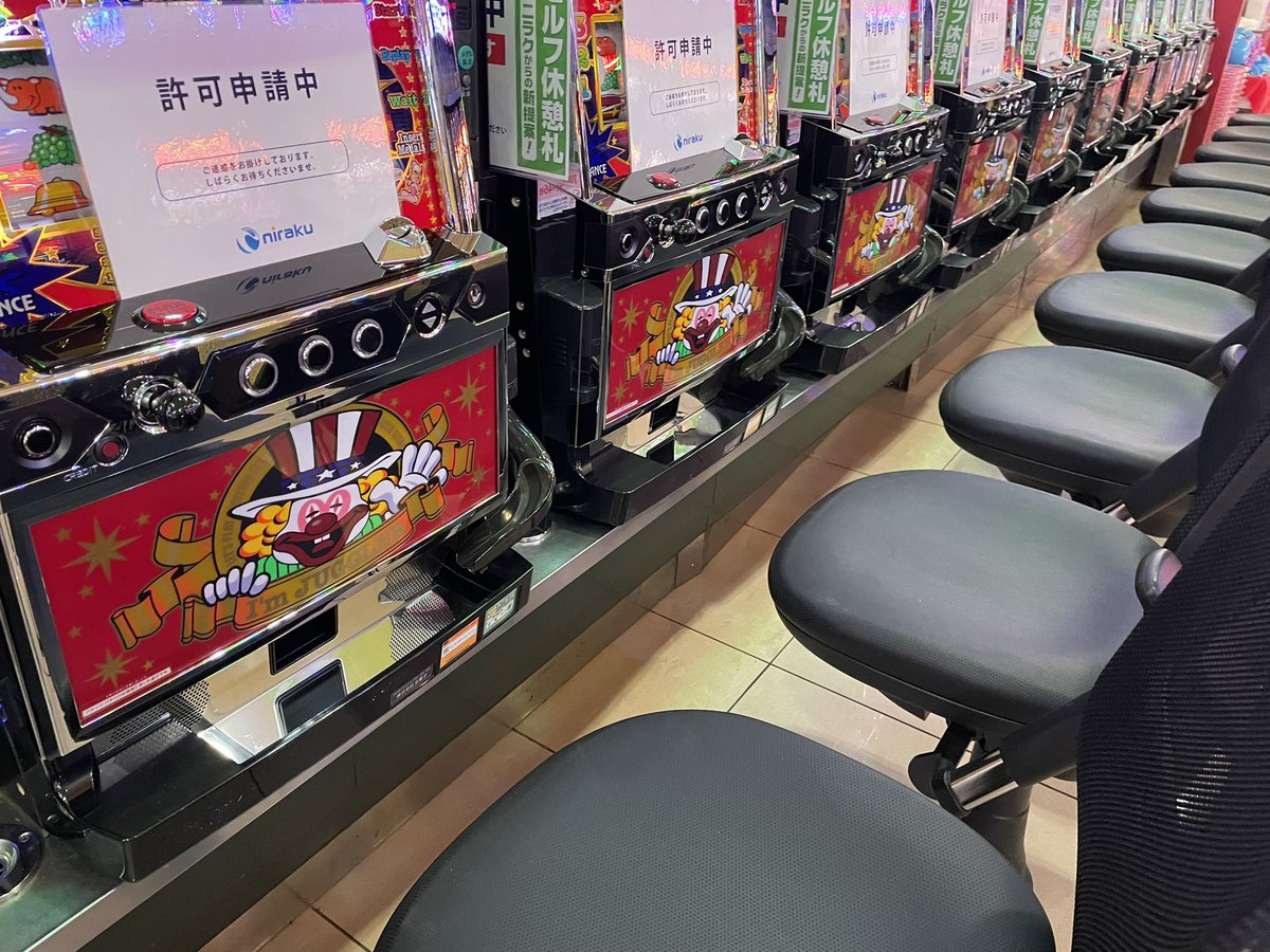 ネオアイムジャグラーが本日増台！ 15:00以降解放みたいです