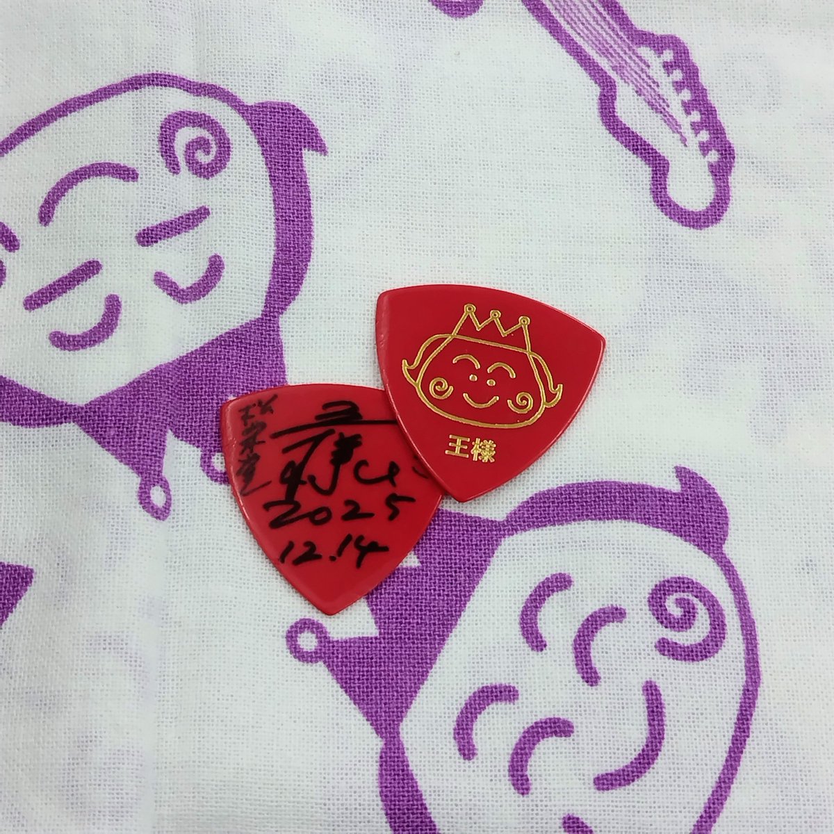 王様応援👑西岐阜松栄堂楽器 県庁前店。当日使用のピック購入