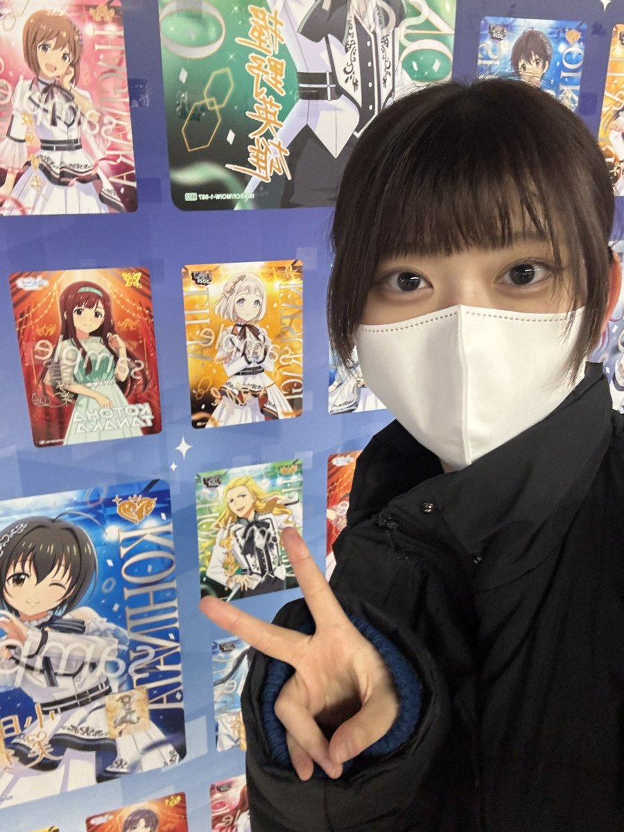 深川瑠華 (@Ruka_Fukagawa96) / Posts / X