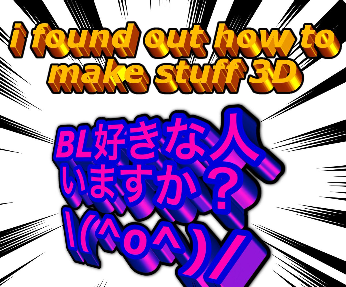 wobb ◂Ⓘ▸ tweet media