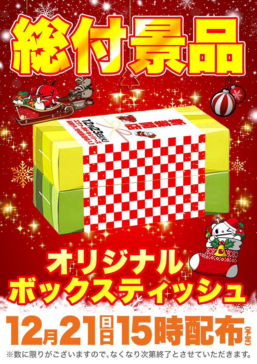 DD様、専用ページです。 専用出品 D.D様 3点まとめ 専用 ZX様 リクエスト 3点 まとめ商品
