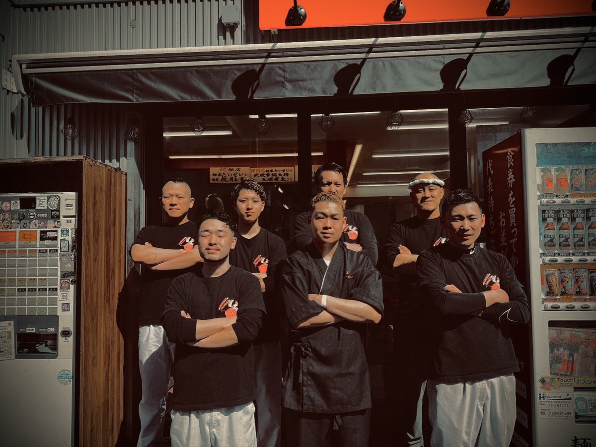 たいせいグループ代表 日景泰星 (@taiseibudouka) / Posts / X