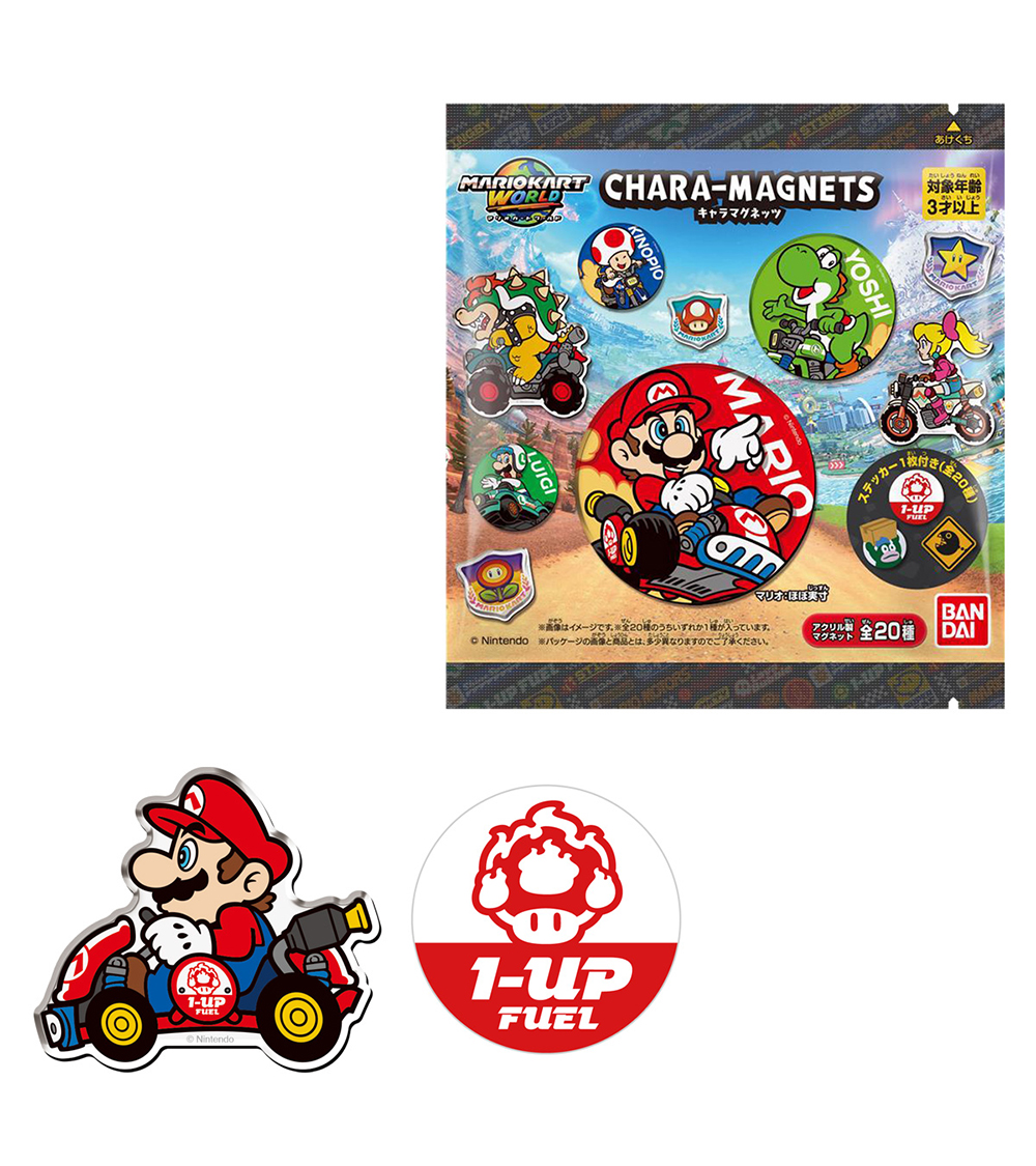 2BOX購入した🚗³₃ 開けるの楽しみ😁