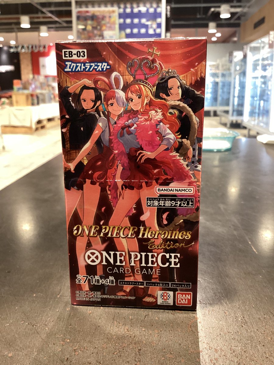 入荷情報】 #ワンピースカード EB-03ヒロインズエディション 少数です