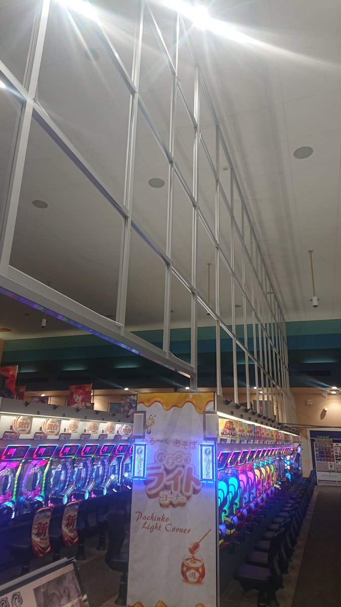 言わずともですね・・・