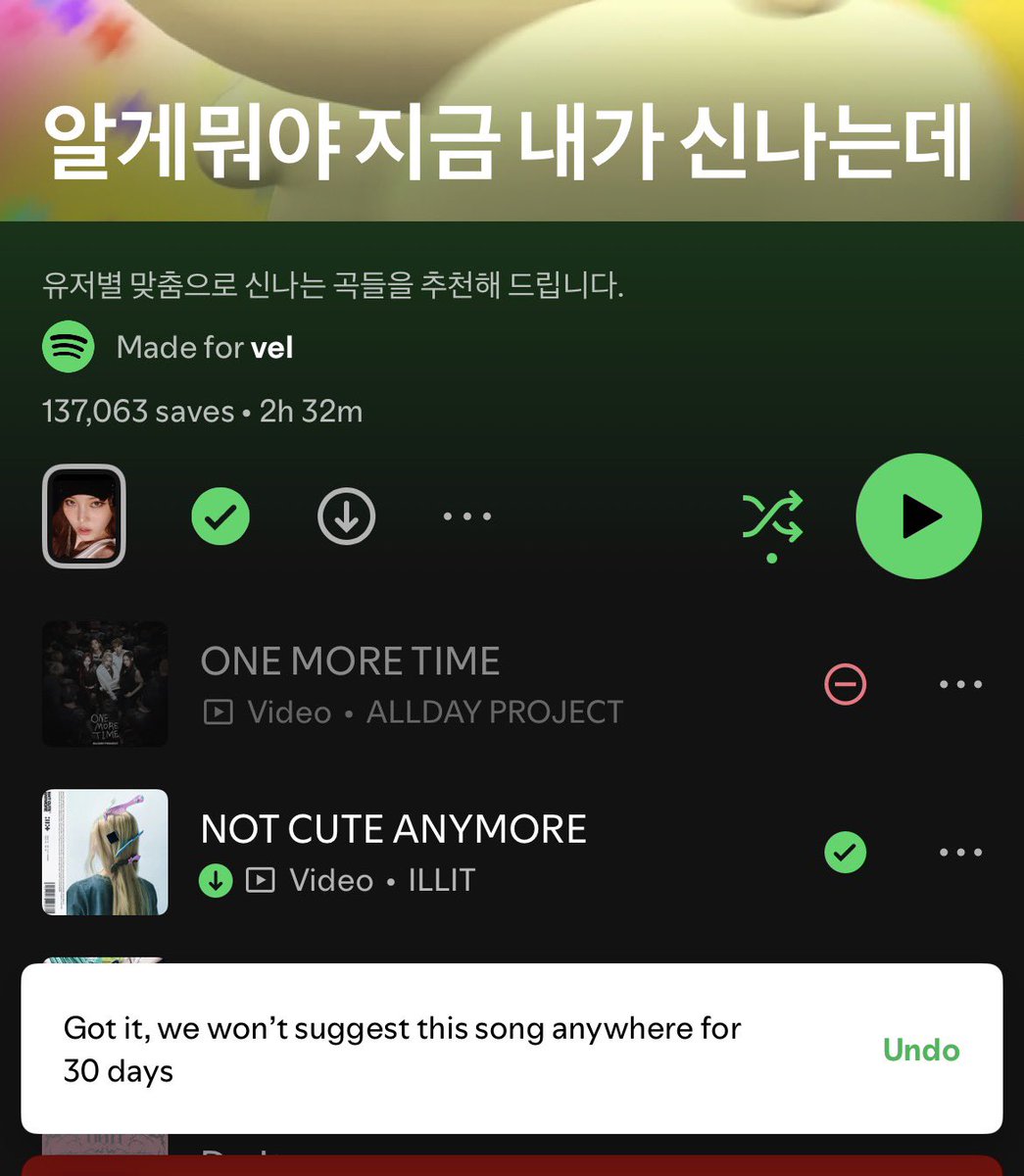 finalvayne's tweet image. how it should be