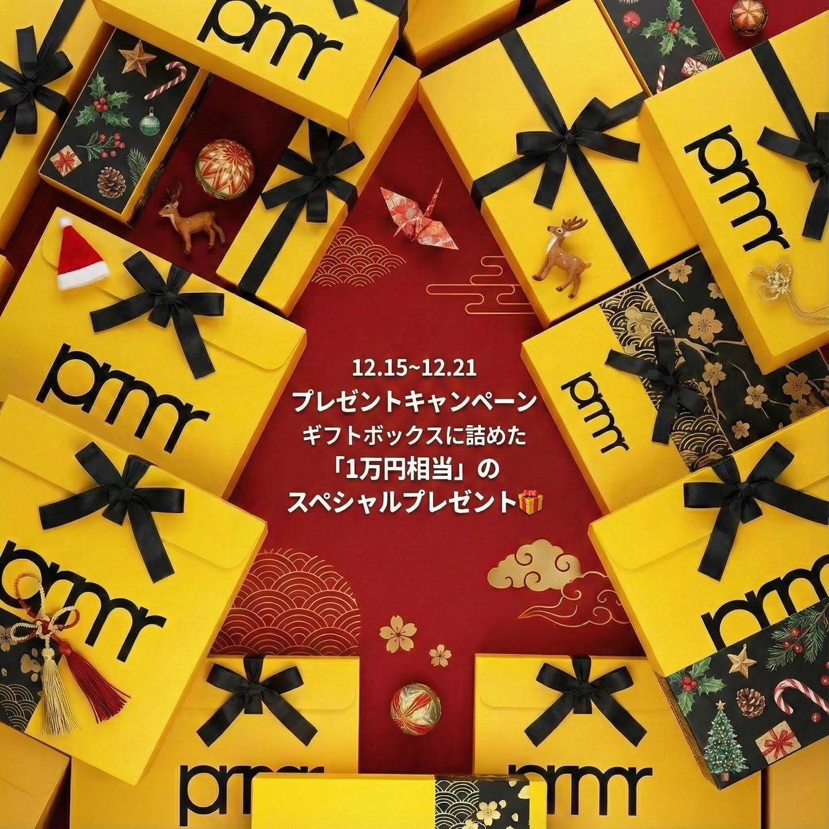 おうりん🍏 (@___om23) / Posts / X