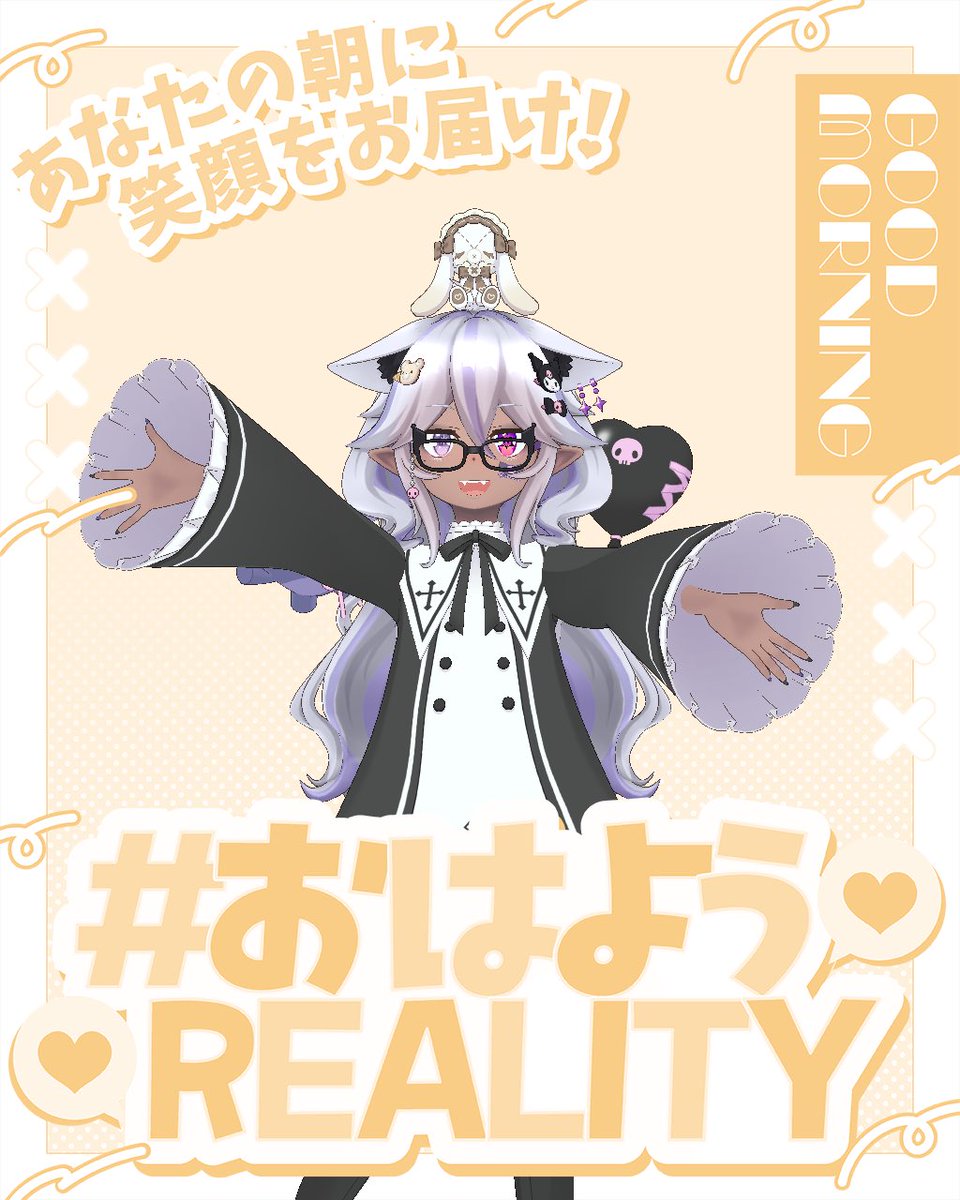 kuromimiR2's tweet photo. おはようにゃ🐈‍⬛
#おはようREALITY #REALITY https://t.co/kbtFh1OHpY