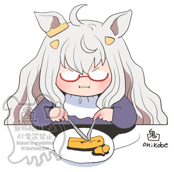 ビワハヤヒデ 「らくがき」|鬼頭（おにこべ）りんのイラスト