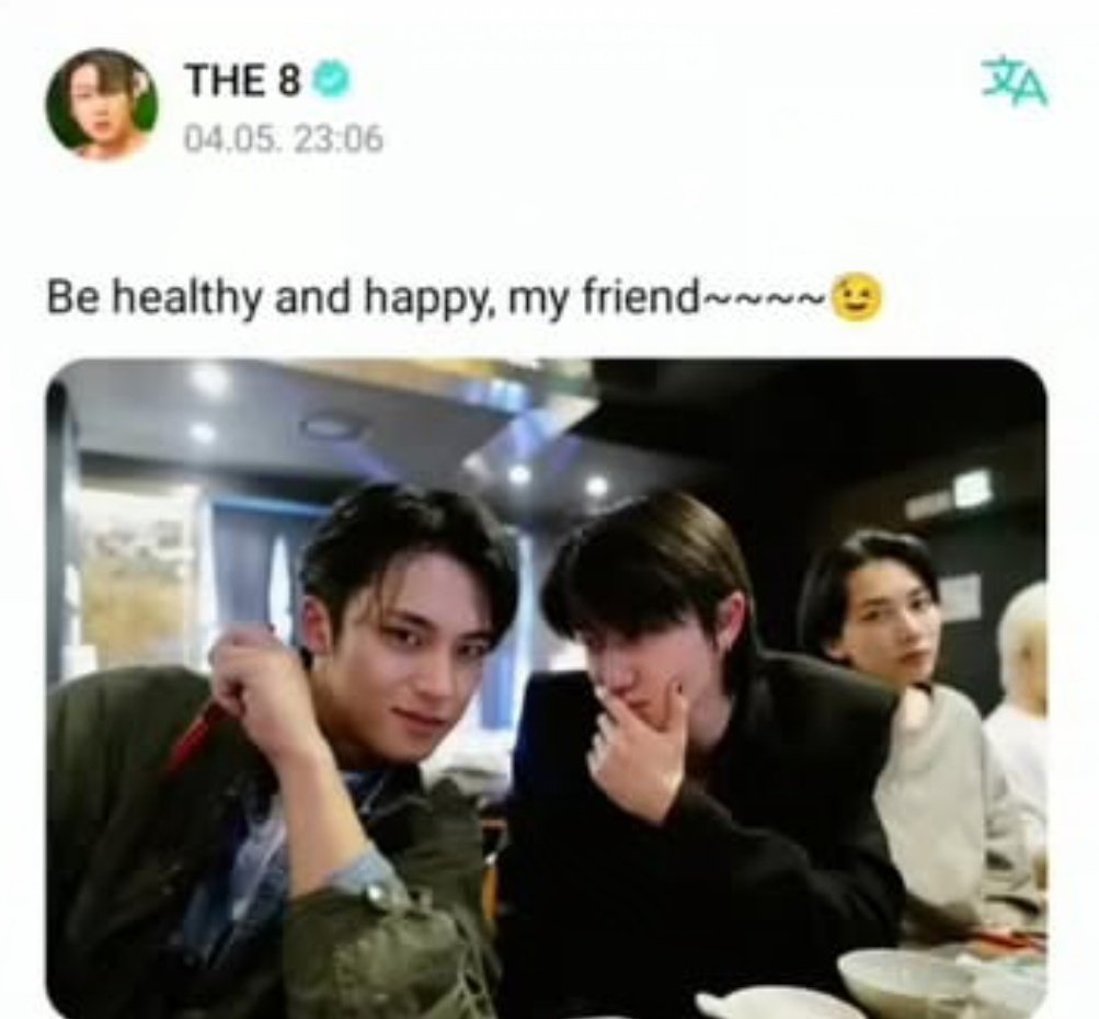 CARATSTALK💎 tweet media