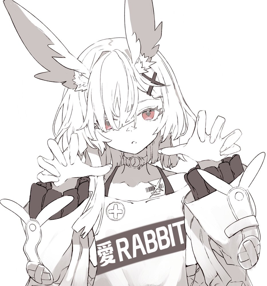 山田 太郎 (@2gitarouyamada) / Posts / X