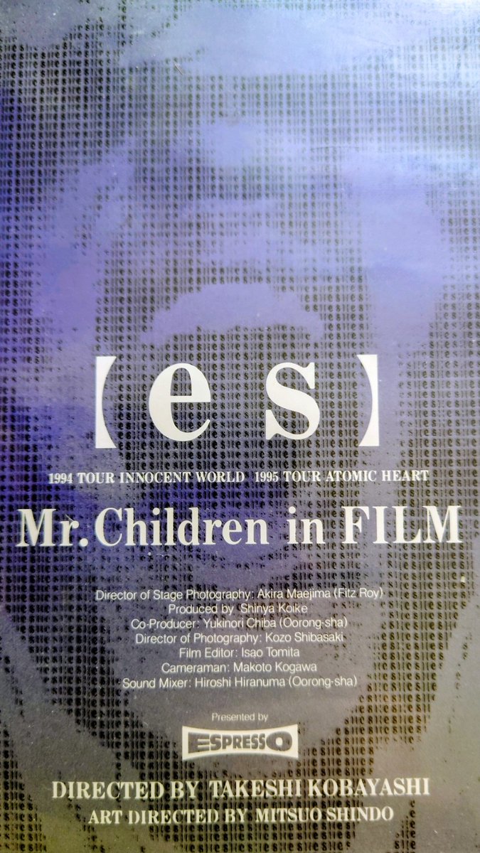 1995年12月15 日 『【es】 Mr.Children in FILM』 VHSの発売30年おめで