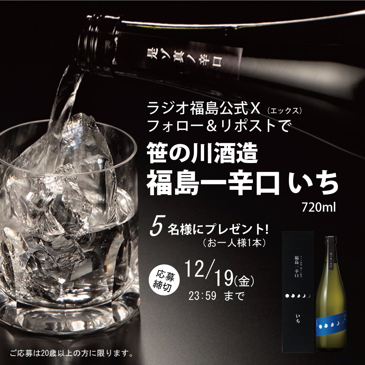 はるママ (@miwanoharu) / Posts / X