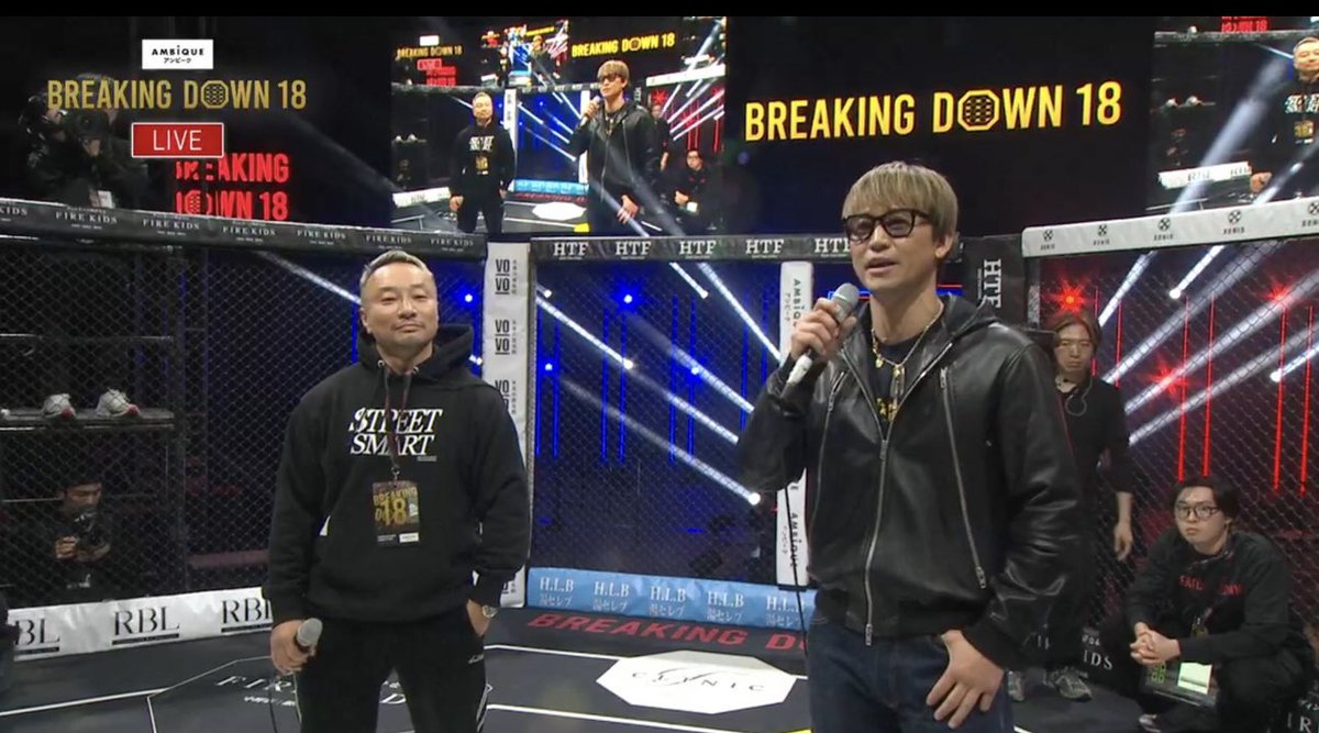 試合は11年以上してないが、なんとなく引退しないでいた。そうか流れに